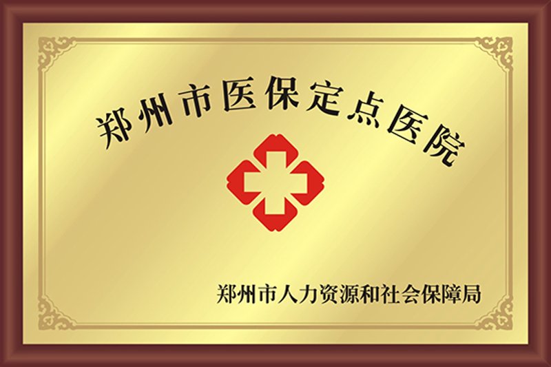 厦门出入境检验检疫局：守护厦门出入境安全的“第一道防线”