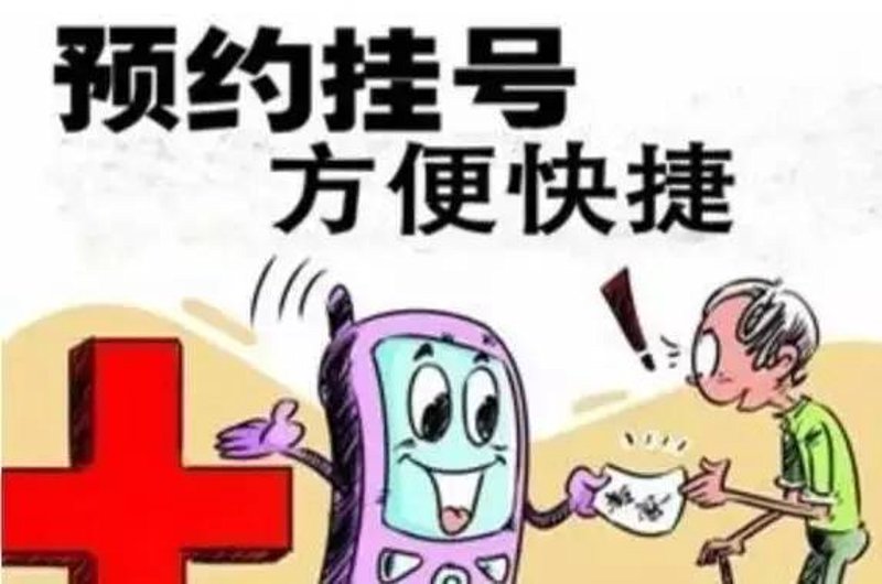 综合医院中的“分级护理”是如何运作的？
