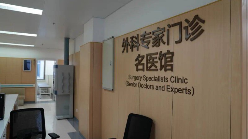 安徽省内哪家医院最值得信赖？让我们通过这篇文章，一起来揭晓安徽医院排行榜前十名！