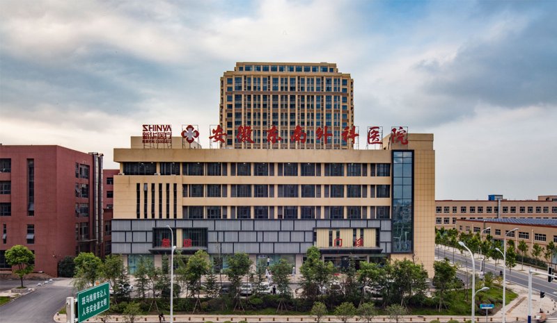 综合医院:提升医疗服务质量的新时代征程