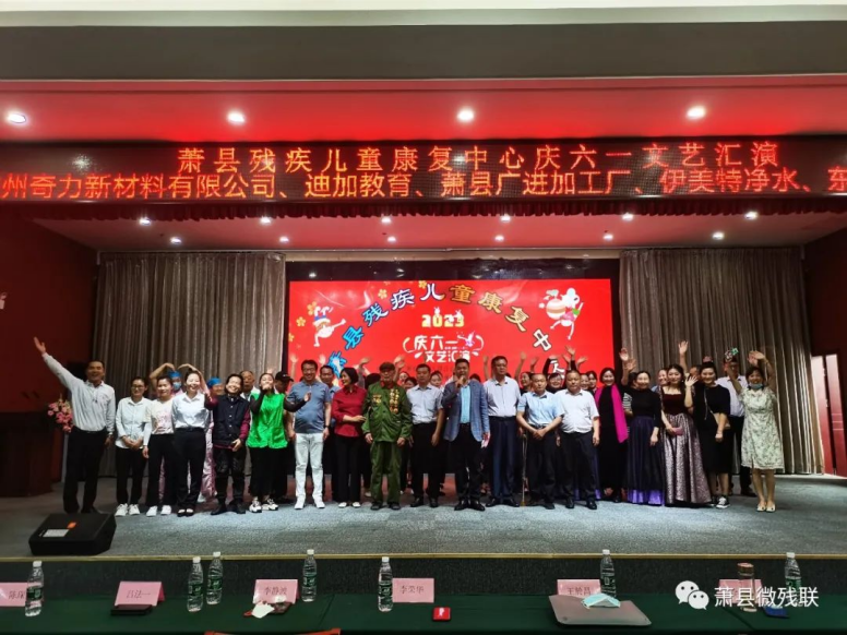 微信图片_20250314164948