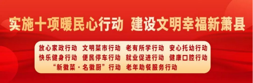 微信图片_20250314165446