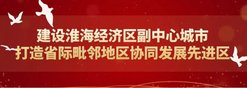 微信图片_20250314165500